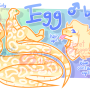 egg-ref_me.png